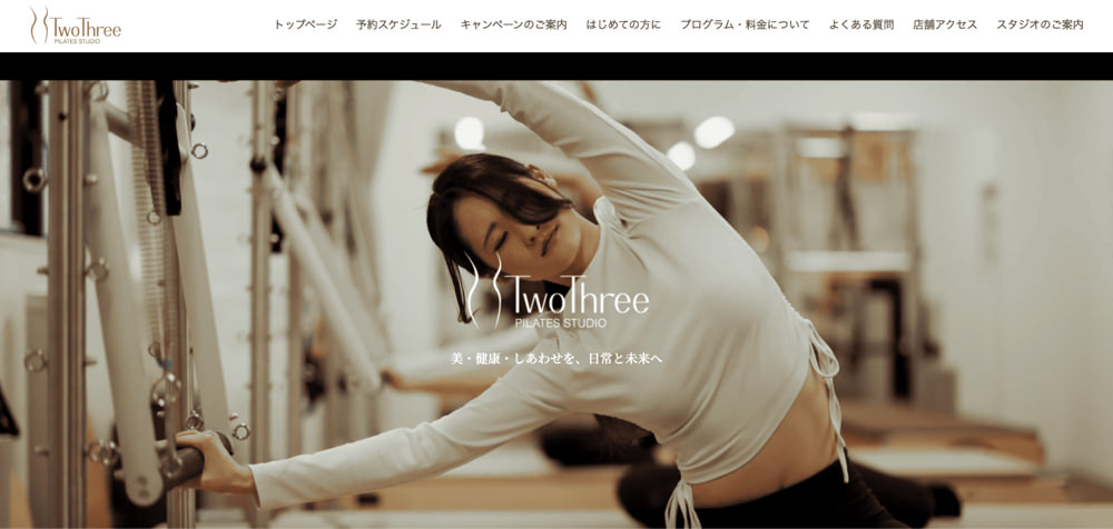 fukuoka7 福岡でピラティスの求人を探す方法|未経験からの仕事の見つけ方