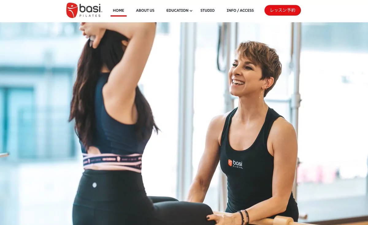image 112 ピラティス資格取得の難易度は？現役インストラクターがわかりやすくご紹介