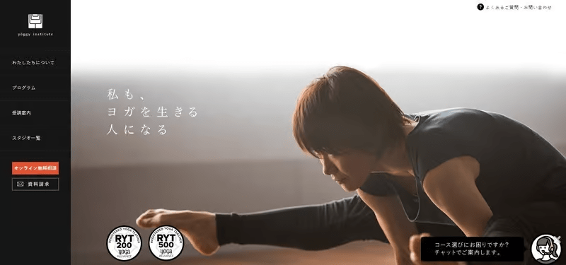 image 157 産後ピラティス【徹底解説】産後の体型戻しにはピラティスがおすすめ！