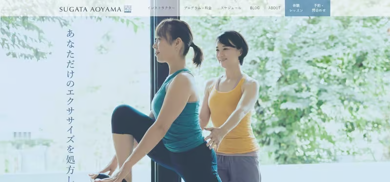 image 160 産後ピラティス【徹底解説】産後の体型戻しにはピラティスがおすすめ！