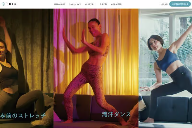 image 175 ポップピラティスってなに?従来のピラティスとの違いを徹底解説