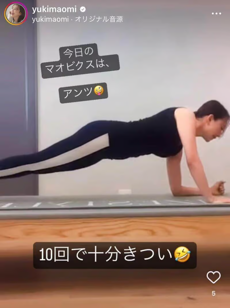 image 180 「ピラティスで体型が変わった」人の共通点とは?ピラティスインストラクターが教えます。