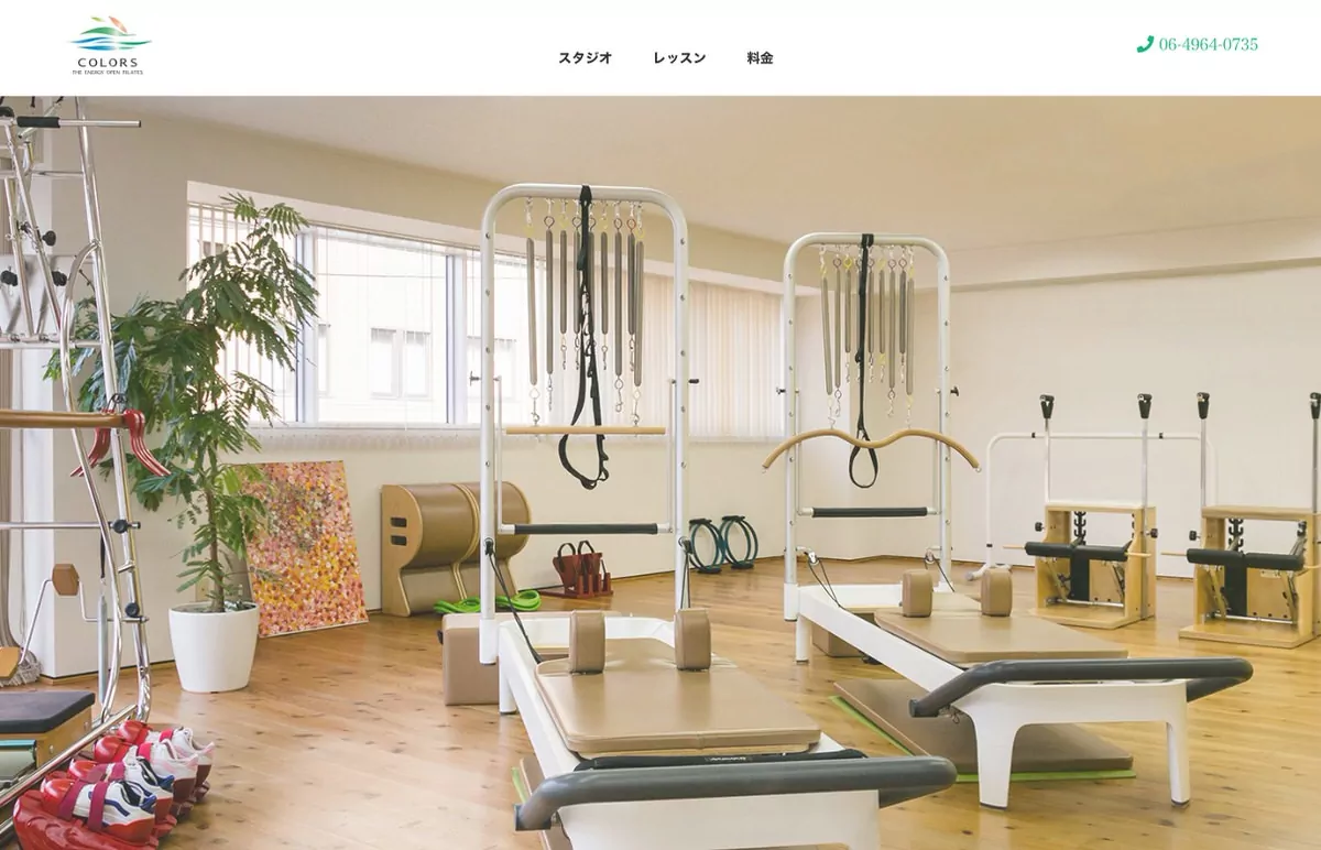 image 231 大阪でピラティスインストラクター資格が取れるスタジオ7選