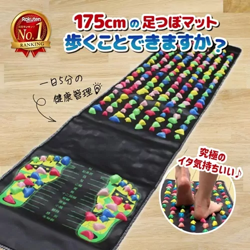 image 280 ピラティス講師監修「マッサージガンの使い方ガイド」 初心者は足裏が間違いなし！