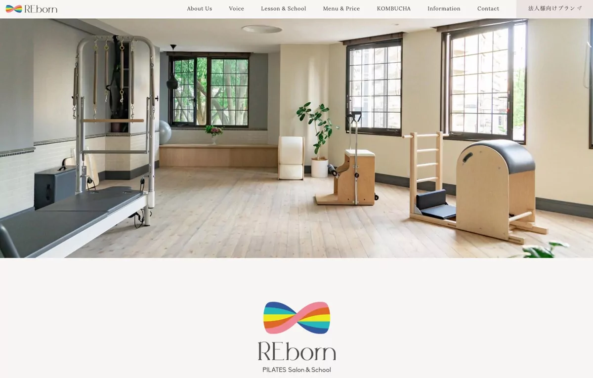 image 286 仙台・東北でピラティスインストラクター資格が取れるスタジオ一覧