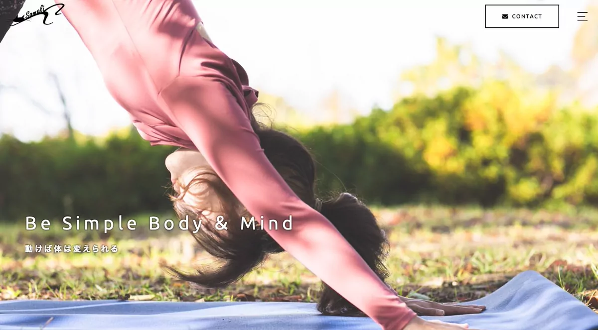 image 289 四国でピラティスインストラクター資格が取れるスタジオ一覧