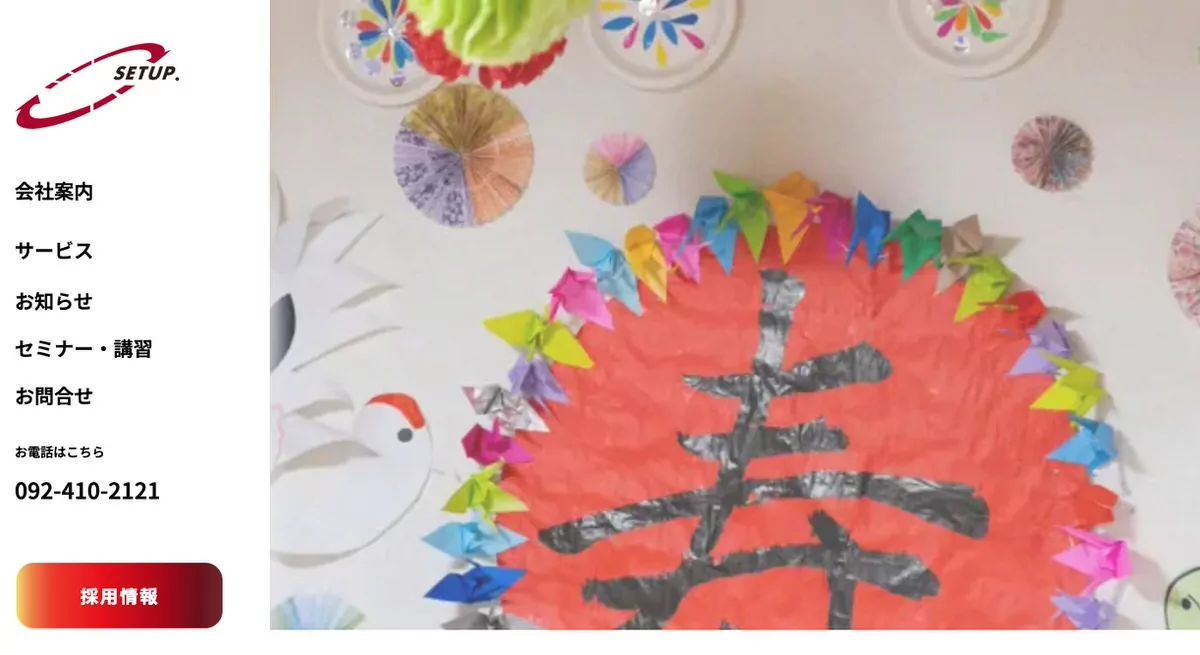 image 38 福岡・九州でピラティスインストラクター資格が取れるスタジオ8選