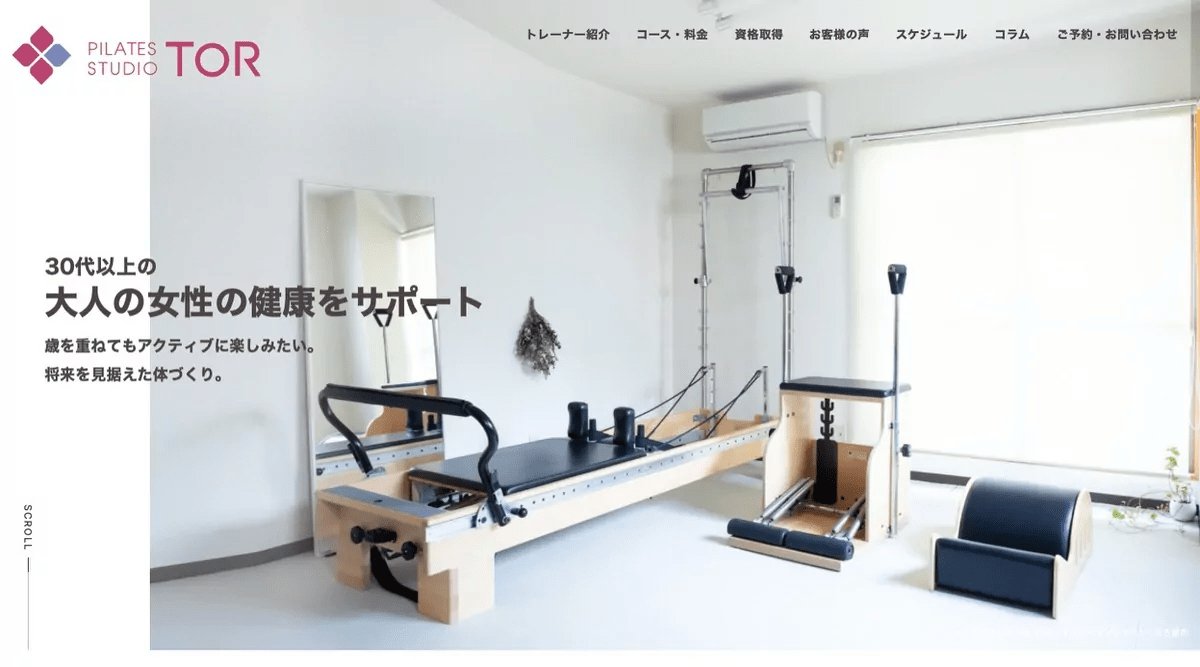 image 9 名古屋・愛知県でピラティスインストラクター資格が取れるスタジオ8選